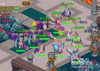 有疝气和积液吗?正常吗?-专业的问答类网站