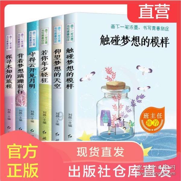 鱼汤怎么做好喝