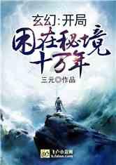 球球大作战下载最新版