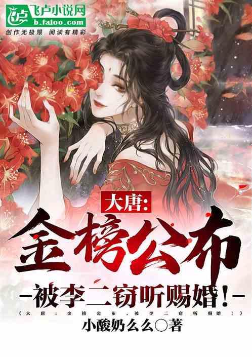 探索天涯,尽在四川高温居民到古墓纳凉上热搜,崖墓群是否会有损坏的可能?